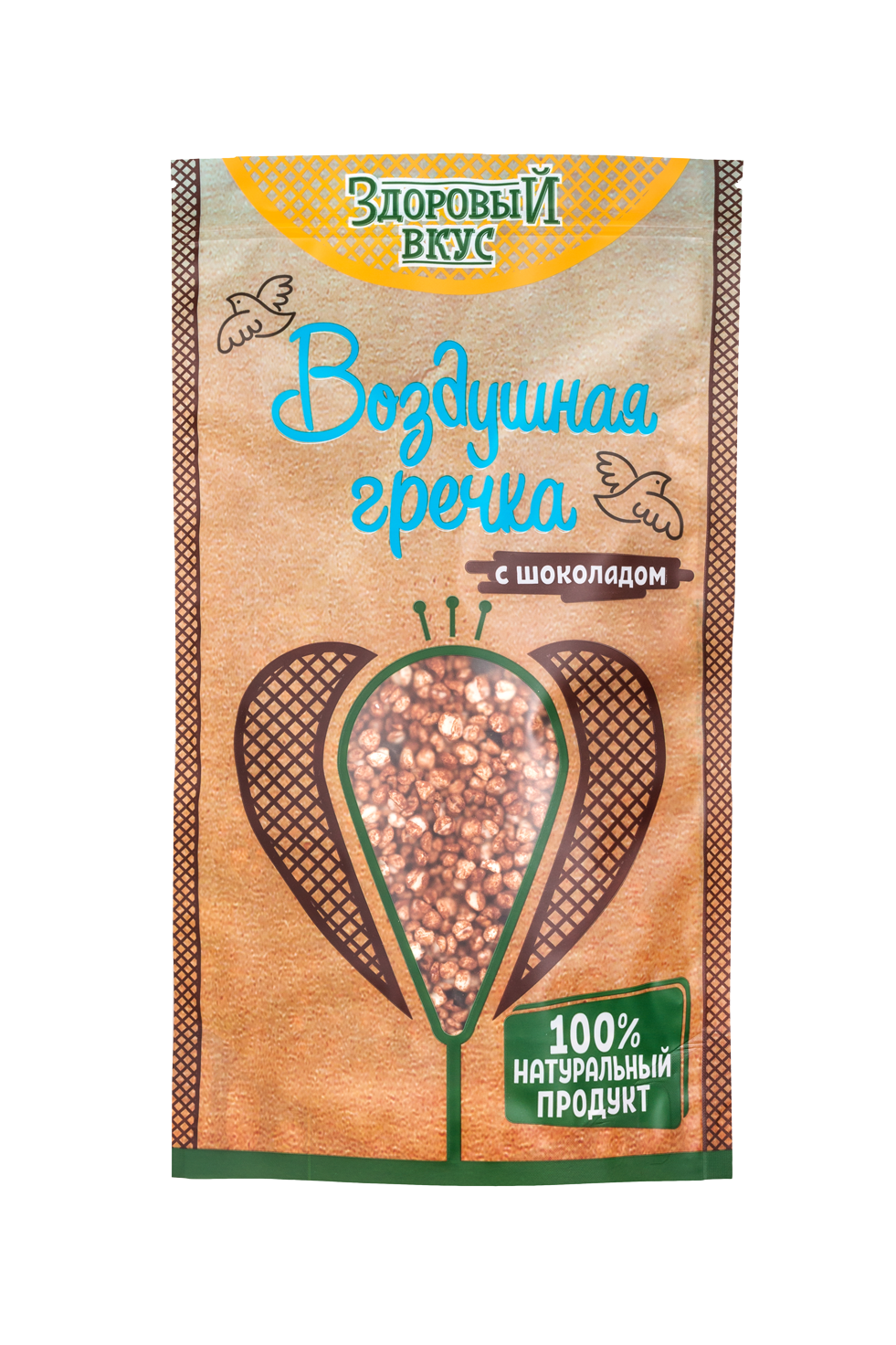 ВОЗДУШНАЯ ГРЕЧКА С ШОКОЛАДОМ