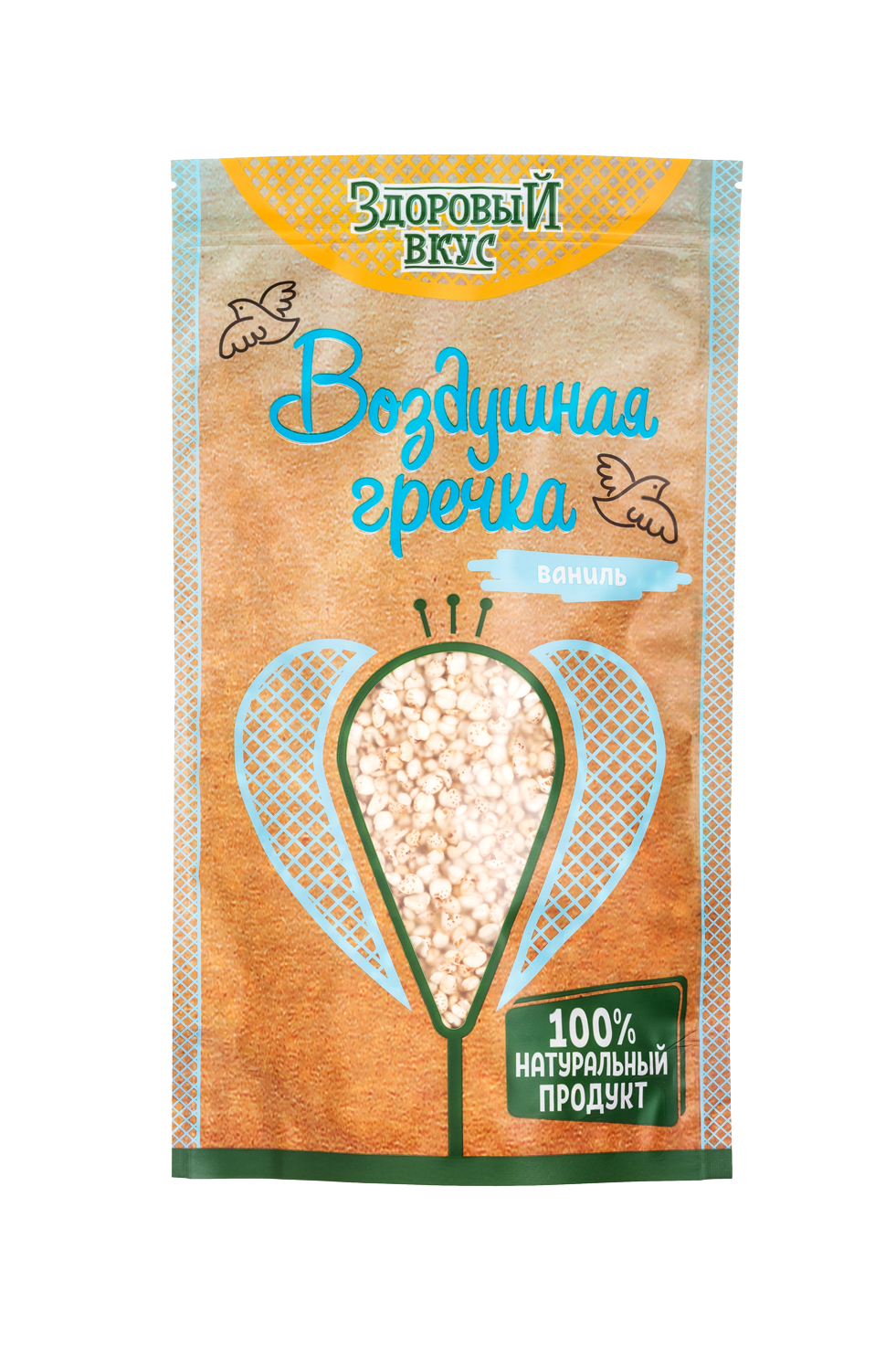 ВОЗДУШНАЯ ГРЕЧКА С ВАНИЛЬЮ 